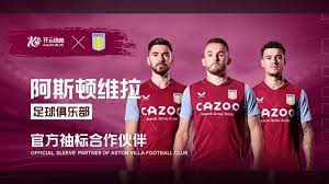 步靠近懸崖 步靠近懸崖